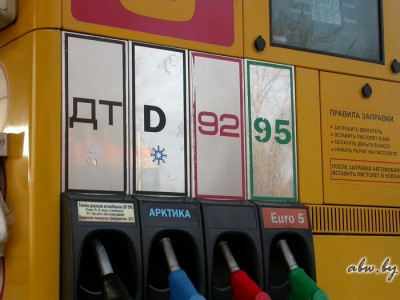 1-2.jpg (71.8 КБ) 13365 просмотров 1-2.jpg